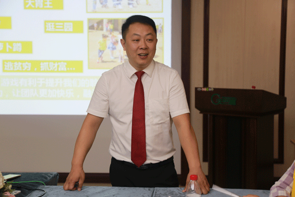 天然居硅藻泥第22期營銷培訓圓滿結業